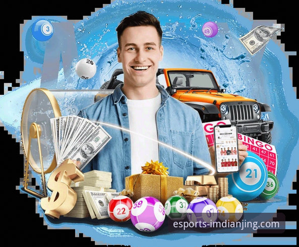 im电竞娱乐VIP特权推荐 im电竞娱乐平台的VIP特权,究竟能带来哪些超越普通用户的体验?