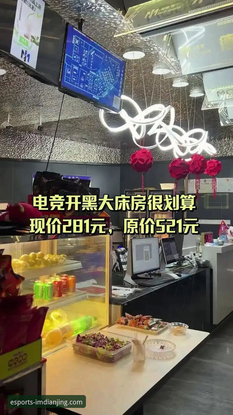 im电竞娱乐充值实用技巧：老用户教你安全便捷完成充值的必备知识