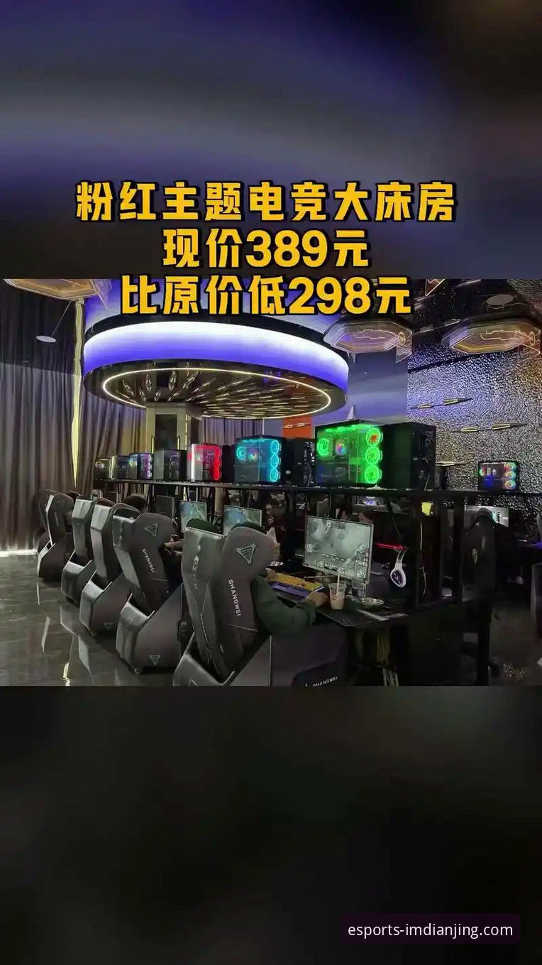 深度揭秘im电竞娱乐平台：合法性与下载难题一站式解决指南