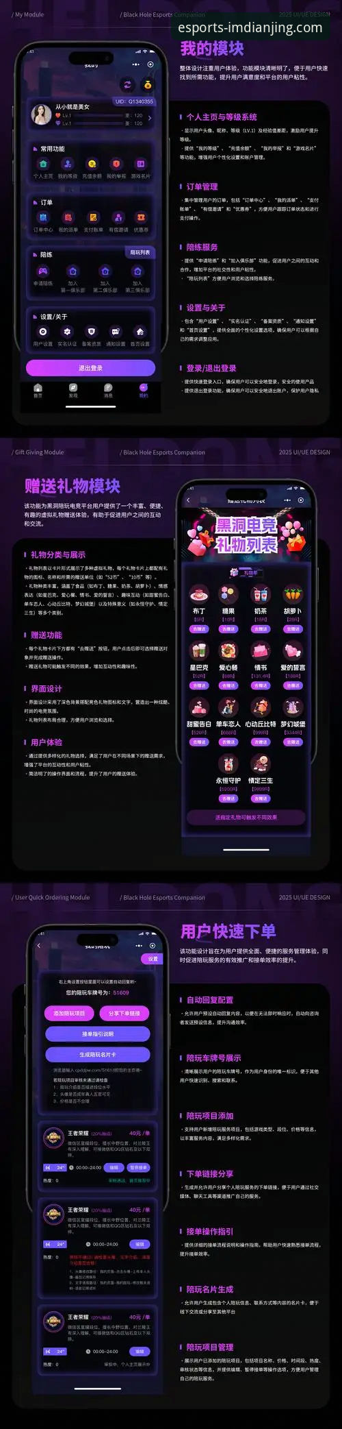 im电竞娱乐信誉如何iOS版实用评估指南：从下载到竞彩的完整体验分析
