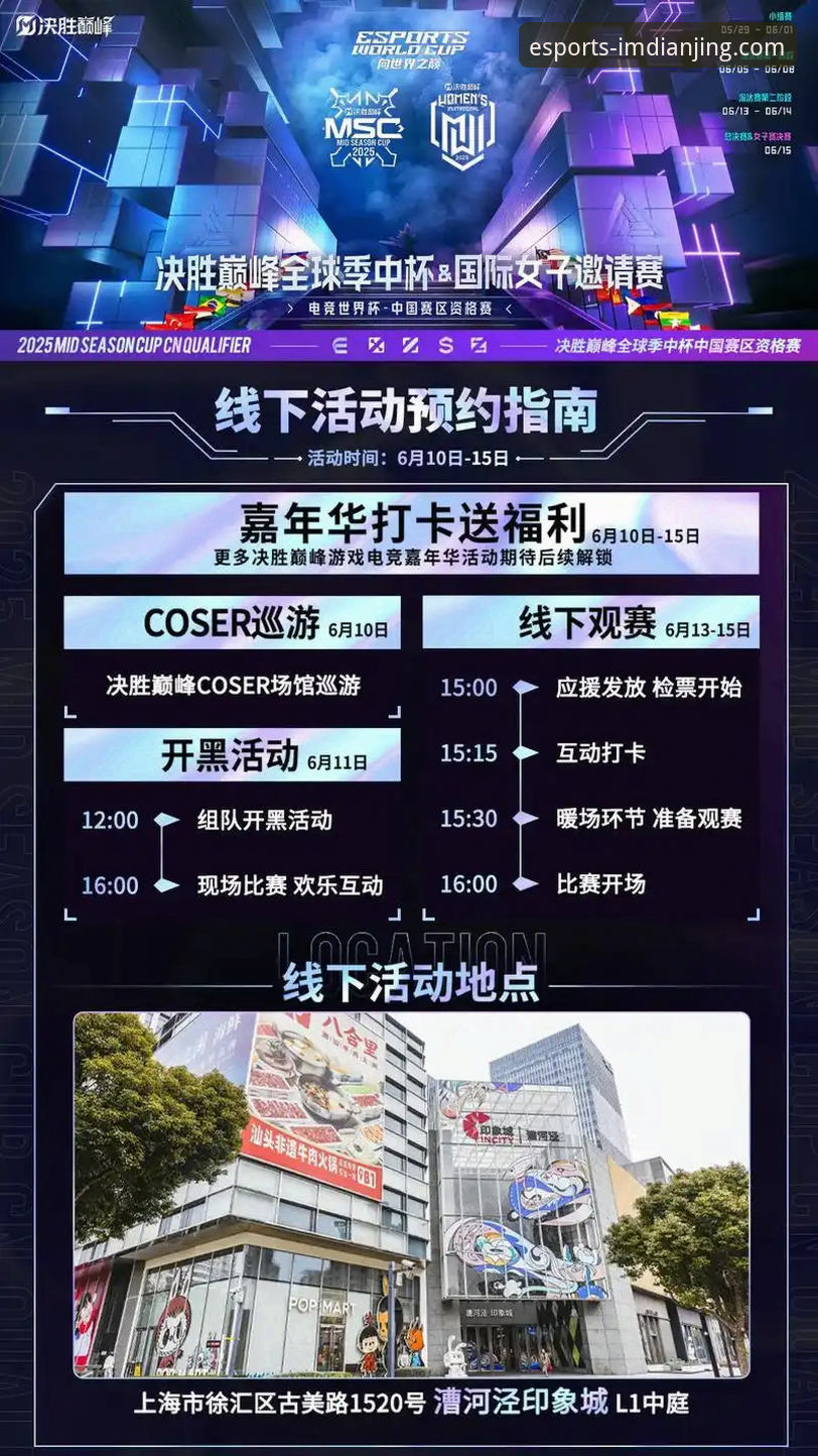 im电竞娱乐平台发布体育赛事分析最新工具，助力用户精准决策